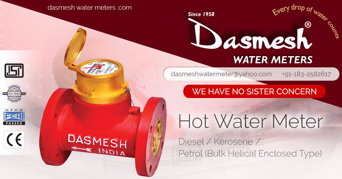 Hot and Cold Water Meters Manufacturers Exporters India Amritsar